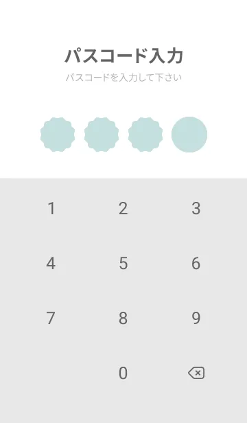 [LINE着せ替え] ペールグリーン × グレーの画像4