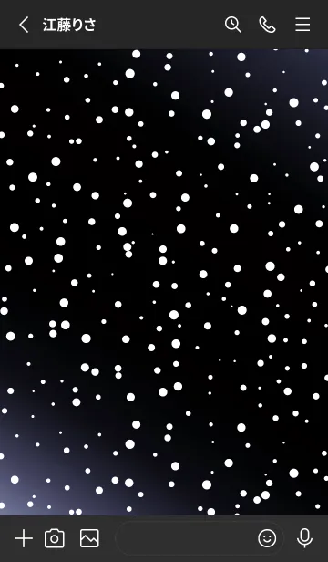 [LINE着せ替え] ライト .11の画像2