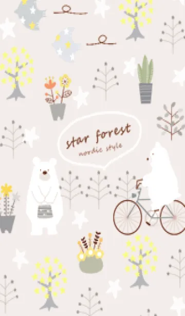 [LINE着せ替え] pinkbrown☆星の森08_1の画像1