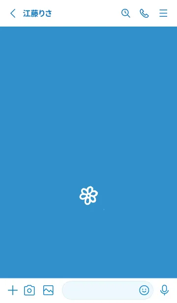 [LINE着せ替え] ミニ フラワー _184の画像2