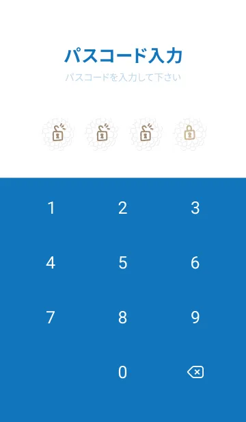 [LINE着せ替え] 白い花のリース 水彩20の画像4
