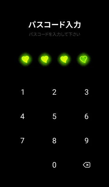 [LINE着せ替え] Neon Green Neon Theme V5 (JP)の画像4