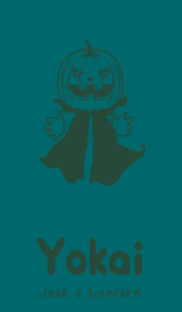 [LINE着せ替え] 妖怪 ジャックオランタン Teal greenの画像1