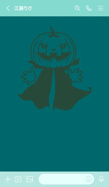 [LINE着せ替え] 妖怪 ジャックオランタン Teal greenの画像2