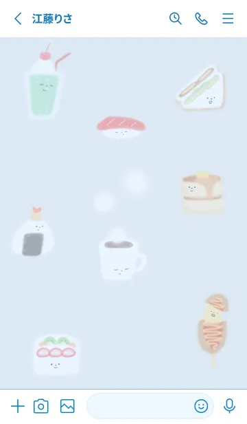 [LINE着せ替え] blue♡So good16_1の画像2