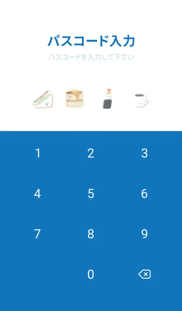 [LINE着せ替え] blue♡So good16_1の画像4