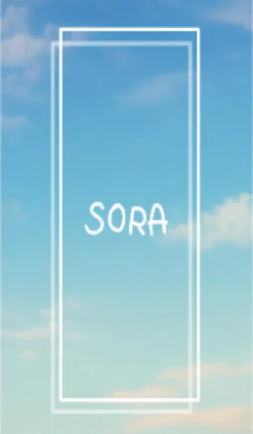 [LINE着せ替え] SORA vol.50の画像1