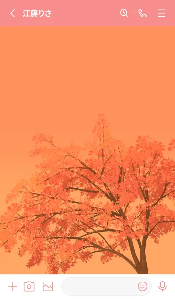 [LINE着せ替え] -Autumn- 秋の彩りの画像2