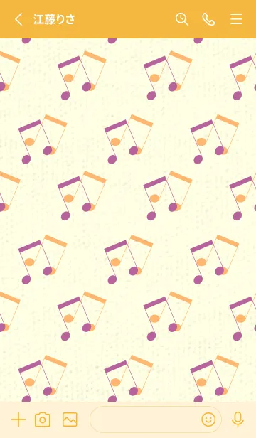 [LINE着せ替え] 2連符柄  ディープモーベットの画像2