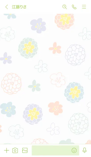 [LINE着せ替え] カラフル大人お花24の画像2