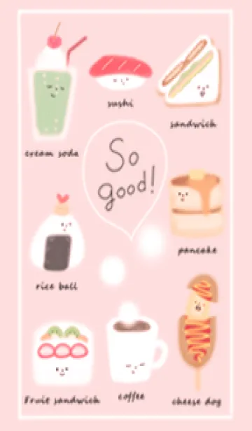 [LINE着せ替え] red♡So good14_1の画像1