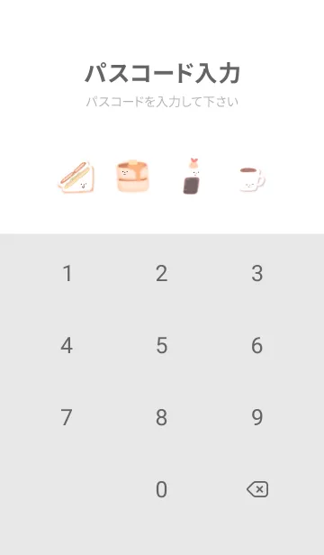 [LINE着せ替え] red♡So good14_1の画像4