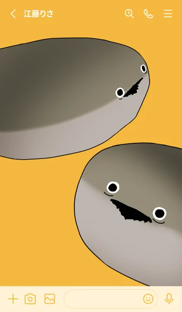 [LINE着せ替え] 呆然とする坂番のカメ（黄色）の画像2