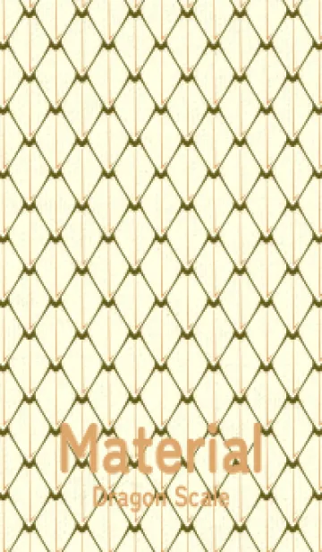 [LINE着せ替え] シンプルな龍鱗 オリーブドラブの画像1