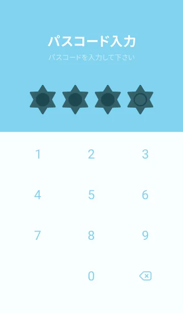 [LINE着せ替え] blue color S38の画像4