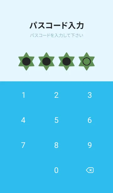 [LINE着せ替え] blue color S39の画像4