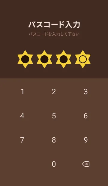 [LINE着せ替え] brown color S36の画像4