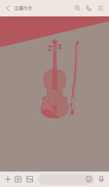 [LINE着せ替え] Violin CLR ローズグレイの画像2