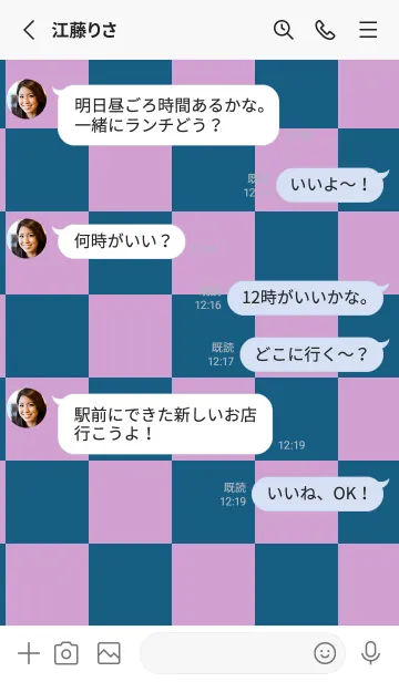 [LINE着せ替え] 藍色■くすみピンク.TKCの画像3