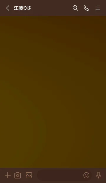 [LINE着せ替え] スタンダード .4の画像2