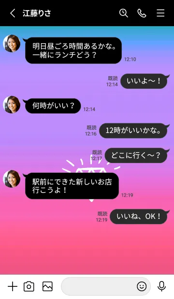 [LINE着せ替え] グラデーション ダイアモンド  307の画像3