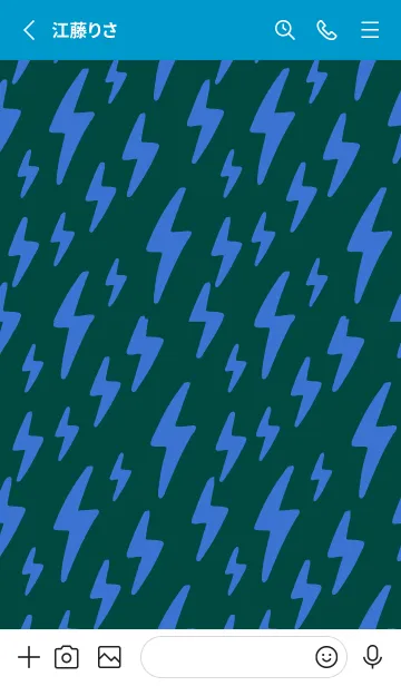 [LINE着せ替え] ザ サンダー .12の画像2