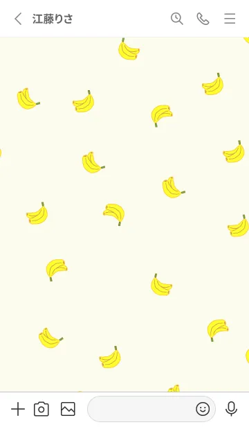 [LINE着せ替え] バナナ総柄:*の画像2