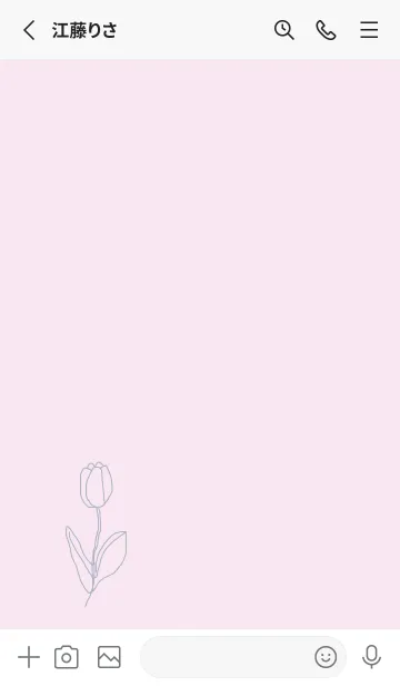 [LINE着せ替え] art_tulip (pinkblue)の画像2