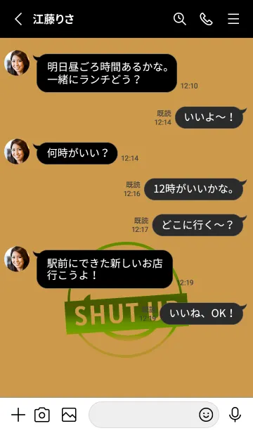 [LINE着せ替え] スマイル グラデーション .27の画像3