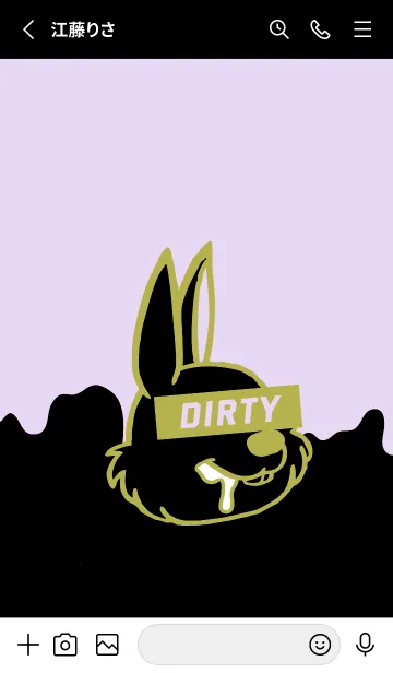 [LINE着せ替え] ダーティ ラビット 242の画像2