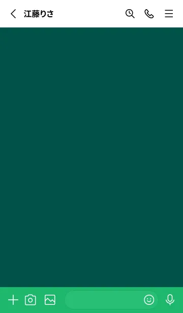 [LINE着せ替え] ザ・シンプル -120の画像2