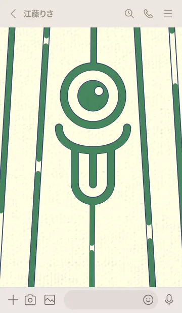 [LINE着せ替え] カラ傘オバケ km_clr 緑青色の画像2