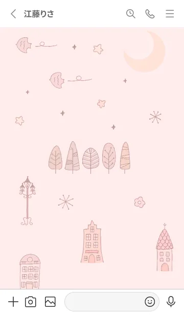 [LINE着せ替え] red♡シンフォニー13_1の画像2