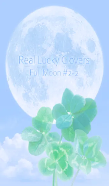 [LINE着せ替え] Real Lucky Clovers Full Moon #2-2の画像1