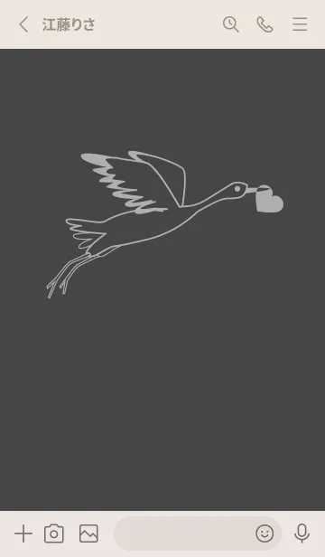 [LINE着せ替え] 鳥とハート オリーブ茶の画像2