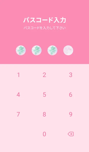 [LINE着せ替え] Real Lucky Clovers Full Moon #3-2の画像4