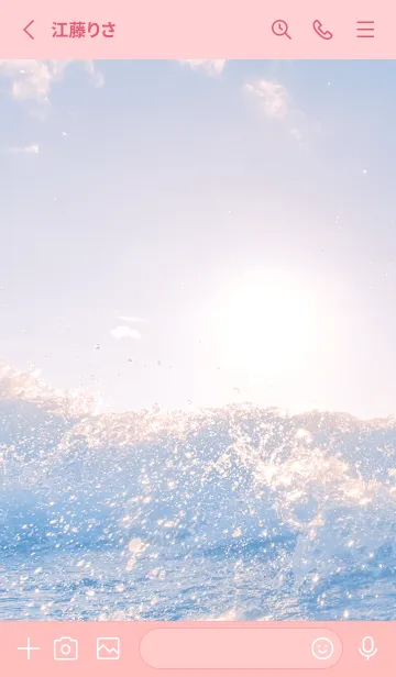 [LINE着せ替え] SunsetWater 73の画像2