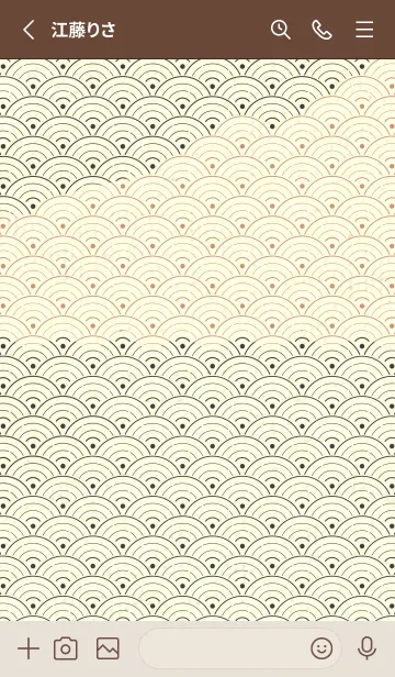 [LINE着せ替え] 和音 青海波&fermata  黒柿色の画像2