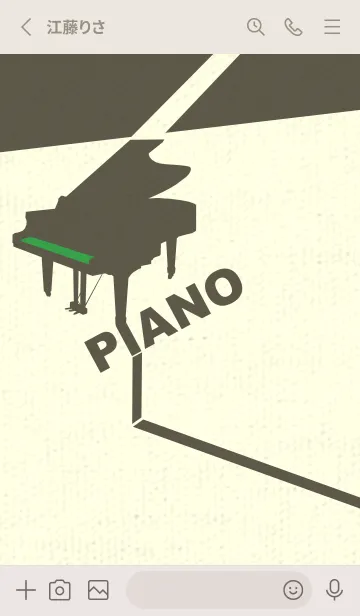 [LINE着せ替え] グランドピアノ  パロットグリーンの画像2