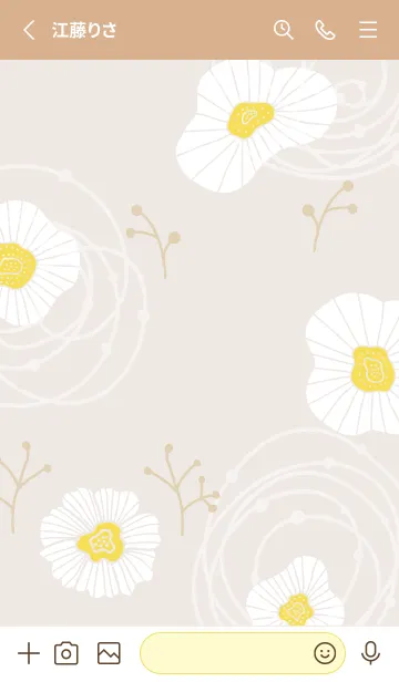 [LINE着せ替え] かわいい かわいい 白い花23の画像2