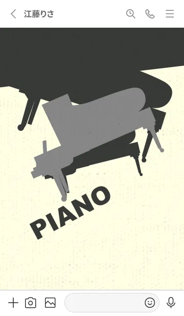 [LINE着せ替え] Piano CLR バトルシップグレイの画像2