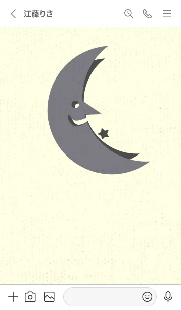 [LINE着せ替え] 月型の着せかえ ダブグレイの画像2