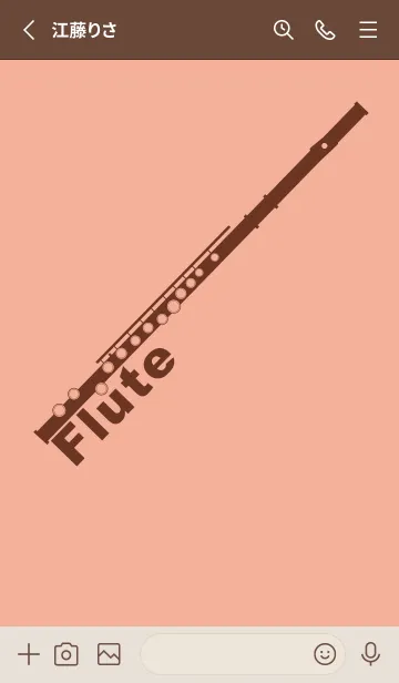 [LINE着せ替え] フルート カラー 一斤染の画像2