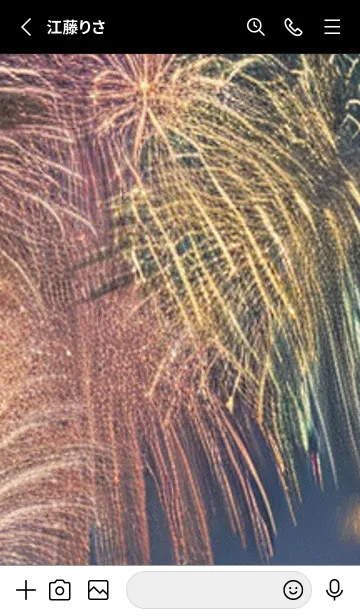 [LINE着せ替え] 夏夜のカケラ#JL16。の画像2