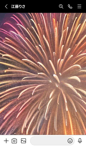 [LINE着せ替え] 夏夜のカケラ#JL125。の画像2