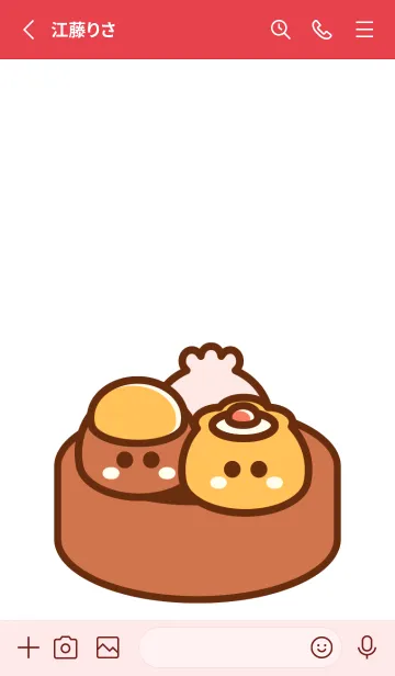 [LINE着せ替え] I love Dim Sum 6の画像2