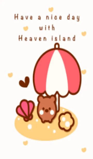 [LINE着せ替え] Heaven Island 11 :)の画像1