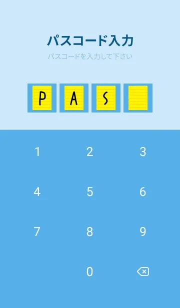 [LINE着せ替え] カラー便箋/イエロー/シアンの画像4