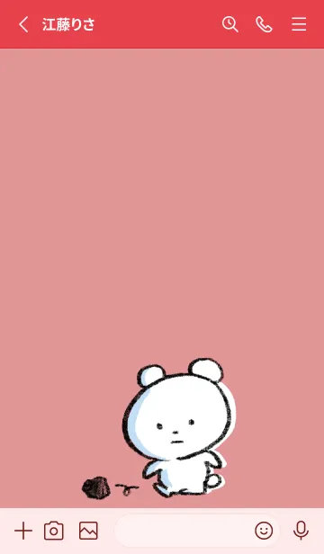 [LINE着せ替え] 赤 : まるくま7の画像2