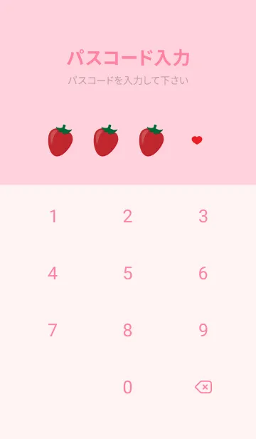 [LINE着せ替え] いちごとハート 薄いピンクの画像4